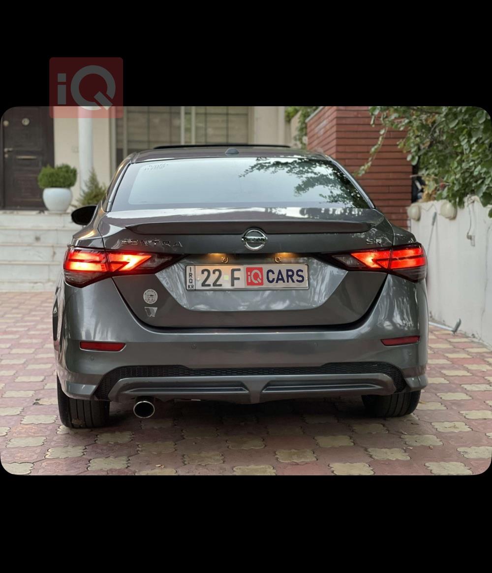 نيسان سنترا